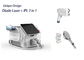 2 In 1 Portable E Light Ipl Machine For Hair Removal Skin Rejuvenation supplier