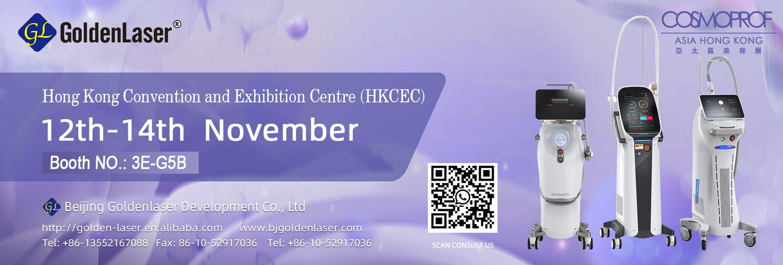 Diode Laser Hair Removal Machine